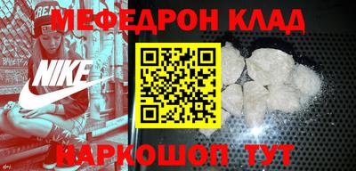 кокаин колумбия Рузаевка