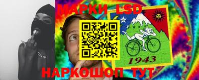 кокаин колумбия Рузаевка