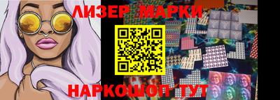прущая мука Рыбинск