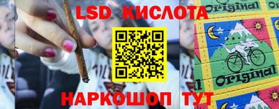 прущая мука Рыбинск