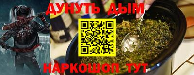 кокаин колумбия Рузаевка