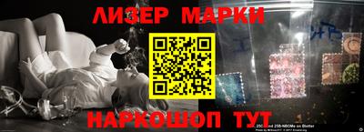 прущая мука Рыбинск