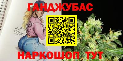 кристаллы Рязань