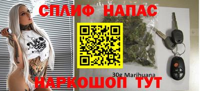 кристаллы Рязань