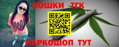 прущая мука Рыбинск