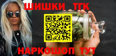 кристаллы Рязань