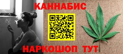 кокаин колумбия Рузаевка