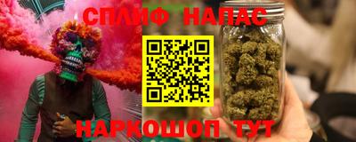 кокаин колумбия Рузаевка