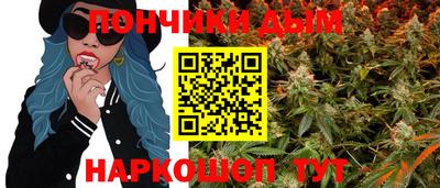 кокаин колумбия Рузаевка