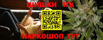 прущая мука Рыбинск