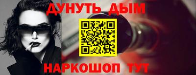 кокаин колумбия Рузаевка