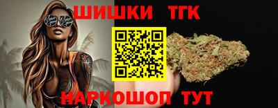 кокаин колумбия Рузаевка