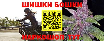 прущая мука Рыбинск