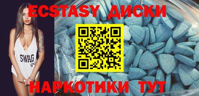 прущая мука Рыбинск