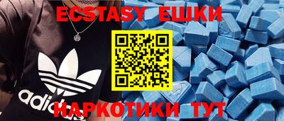 кокаин колумбия Рузаевка