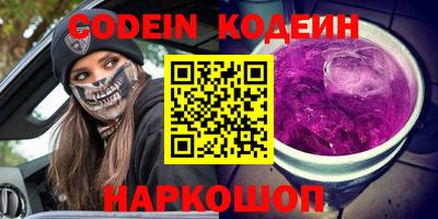 прущая мука Рыбинск