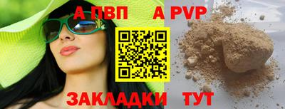 кокаин колумбия Рузаевка