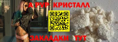 кокаин колумбия Рузаевка