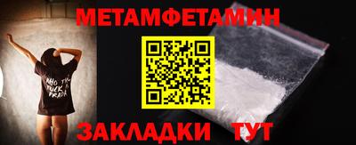 кокаин колумбия Рузаевка