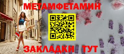 кокаин колумбия Рузаевка