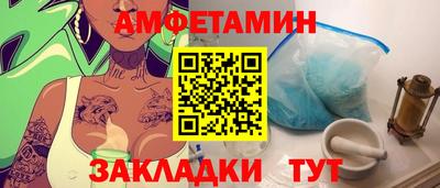 кокаин колумбия Рузаевка