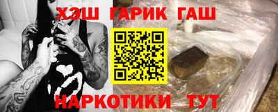 кокаин колумбия Рузаевка