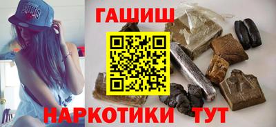 кристаллы Рязань