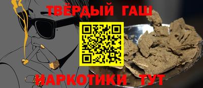 кристаллы Рязань