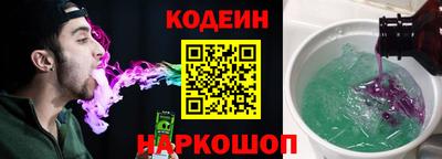 прущая мука Рыбинск