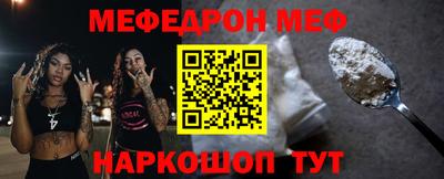 кристаллы Рязань