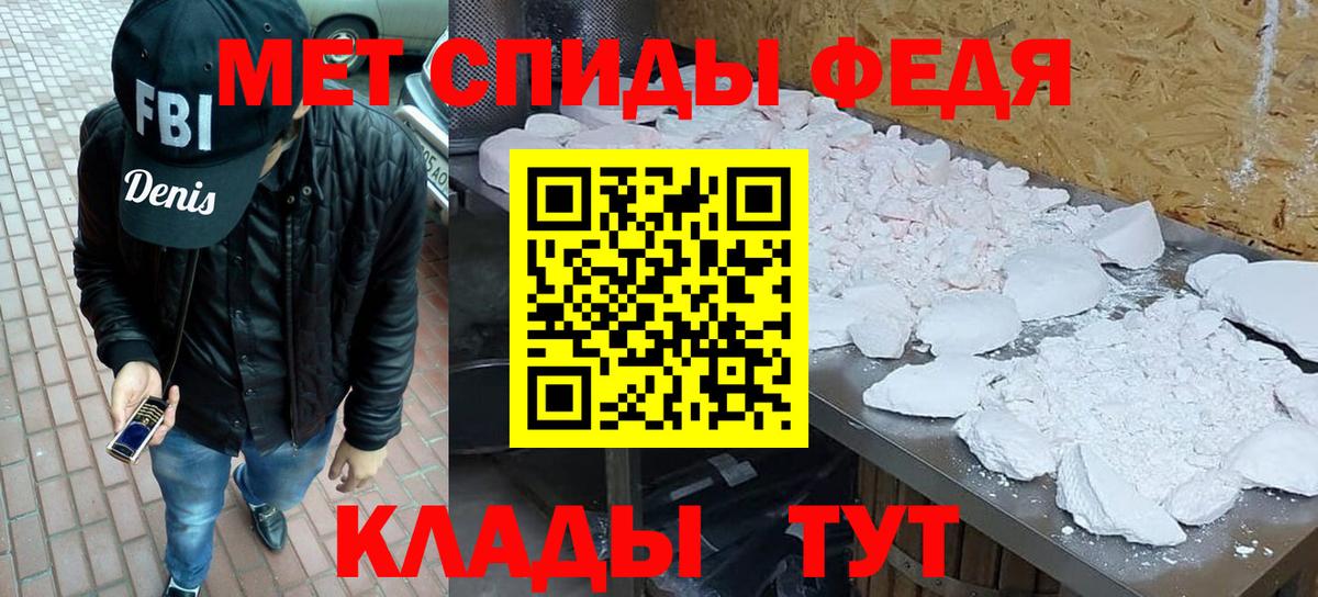 Cocaine  Каннабис  Вход с VPN  Саянск  МЕФ кристаллы  Экстази 